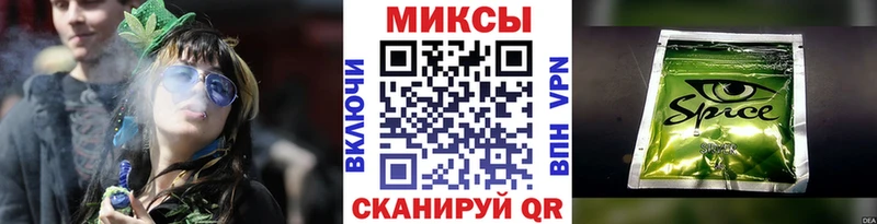 БУТИРАТ BDO 33%  Харабали 