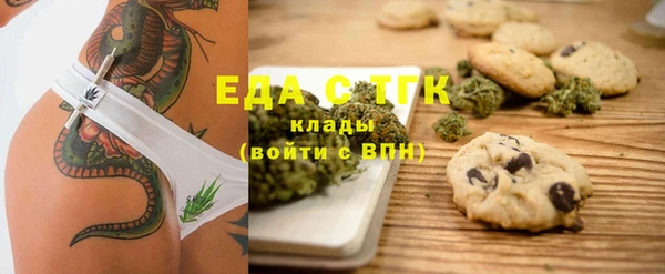 наркотики Алексин