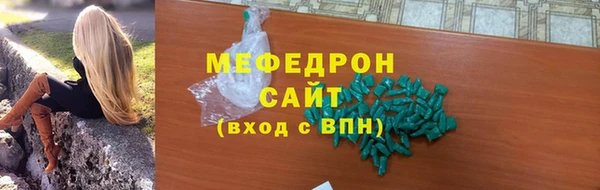 прущая мука Новодвинск