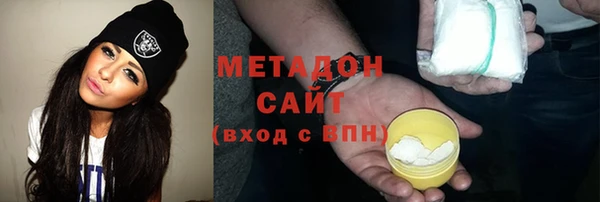 ГАЛЛЮЦИНОГЕННЫЕ ГРИБЫ Абаза