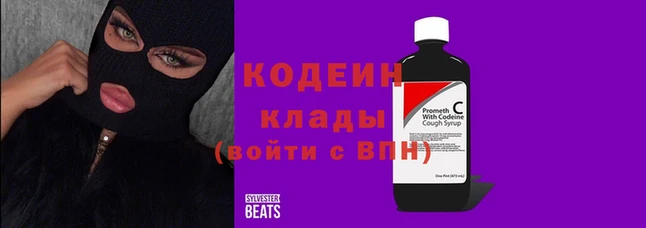 прущая мука Новодвинск