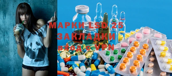 шишки Абдулино