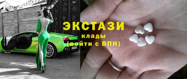 бошки Алексеевка