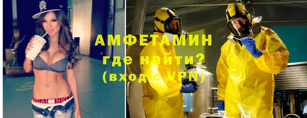 бошки Алексеевка