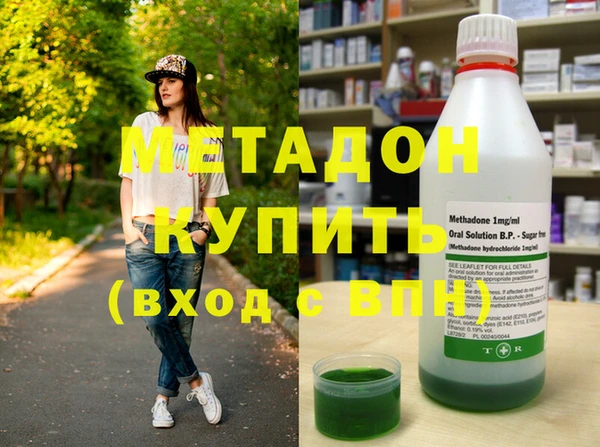 шишки Абдулино