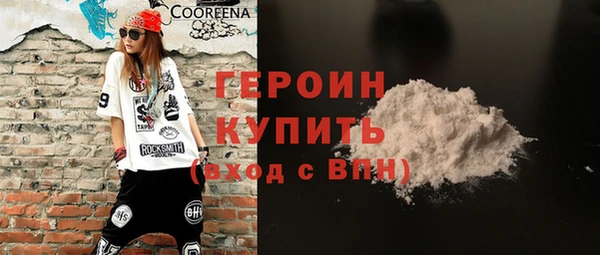 шишки Абдулино