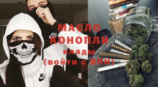 шишки Абдулино