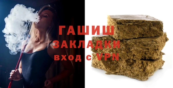 дживик Алзамай